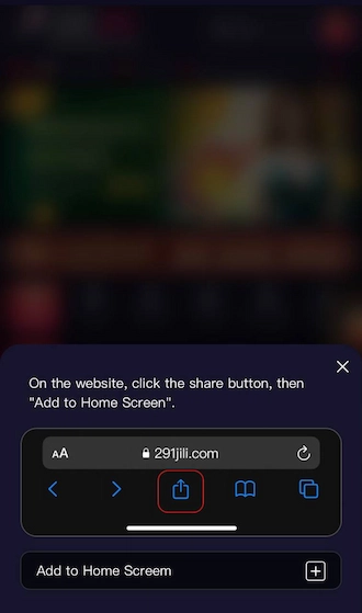 Step 3: selecting the phone’s share button and selecting “Add to Home Screen”. Please follow these instructions.