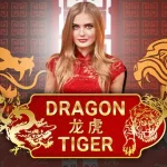 What is the Dragon Tiger game?